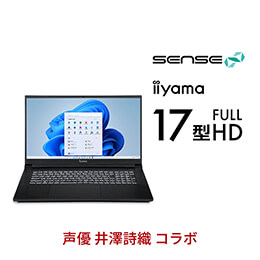 SENSE-17FR172-i7-UASX-STAM [Windows 11 Home]