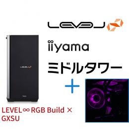 ＜Dell デル＞ LEVEL-R9X5-LCR59W-XAX-GXSU [RGB Build] ミドルタワーゲームパソコン画像
