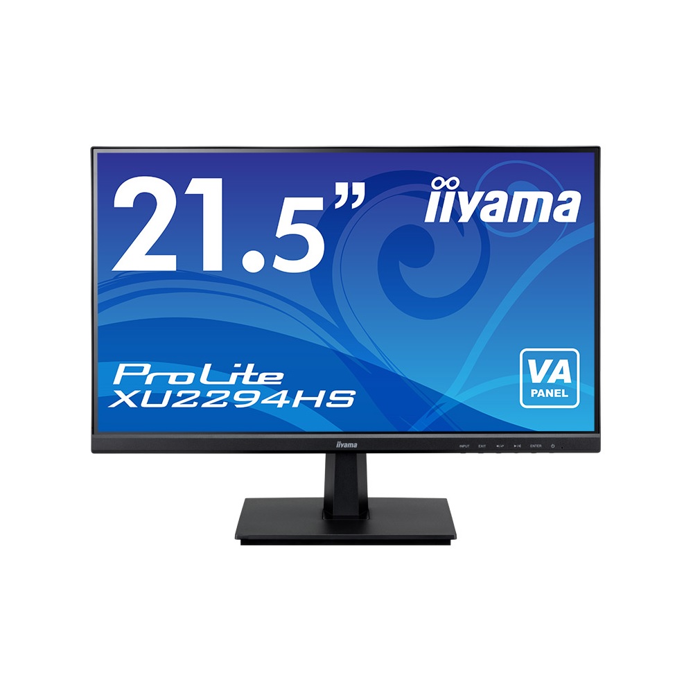 iiyama PROLITE XU2294HS BLACK（21.5インチ）