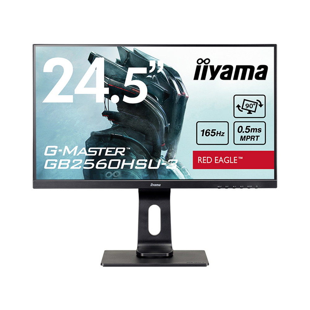 iiyama ゲーミングモニター G-MASTER G82560HSU J408