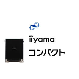 STYLE-C046-iX4-UHS [Windows 10 Home] iiyama　BTO パソコン　格安通販