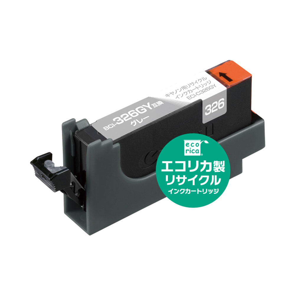 エコリカ Eci C326gy パソコン工房 公式通販 エコリカ Eci C326gy パソコン工房 公式通販