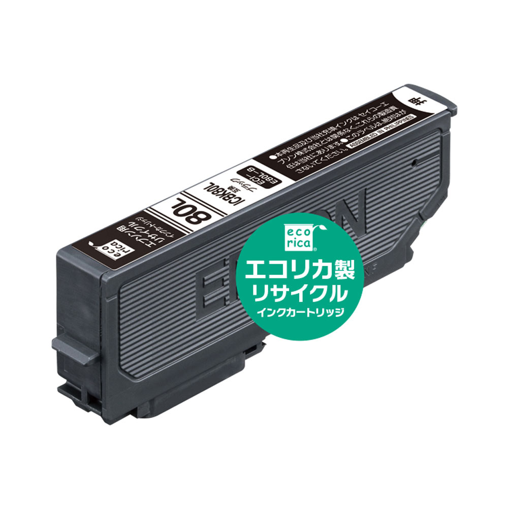 エコリカ Eci E80l B パソコン工房 公式通販 エコリカ Eci E80l B パソコン工房 公式通販