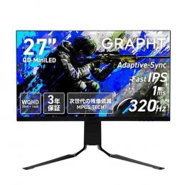 Gaming Monitor - GR2732DML-BK