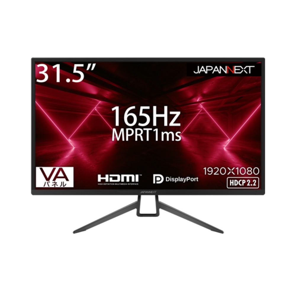 ◇高品質◇高品質JAPANNEXT JN-T24165FHDR 24インチ ゲーミング