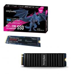＜Dell デル＞ FireCuda 530 Heatsink 500GB ZP500GM3A023 Ssd