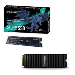 ＜Dell デル＞ FireCuda 530 Heatsink 500GB ZP500GM3A023 Ssd