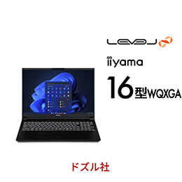 iiyama PC LEVEL-15FX157-i7-PKSX-DOZLE | パソコン工房【公式通販】