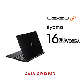 iiyama PC LEVEL-15FX165-i7-RM5X-ZETA DIVISION | パソコン工房【公式