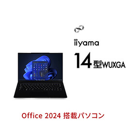Intel® Core™ Ultra 7 プロセッサー搭載ビジネスノートパソコン