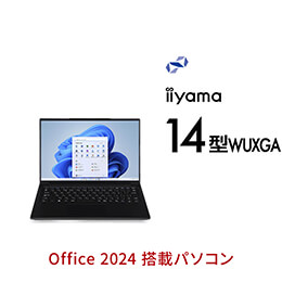 Office 2024 | 価格・機能・ダウンロード | パソコン工房【公式通販】