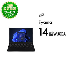 第9世代i5 すぐ使える　SSD256GBWin11Pro PC ビジネスに最適 第9世代i5 すぐ使える SSD256GBWin11Pro PC ビジネスに最適