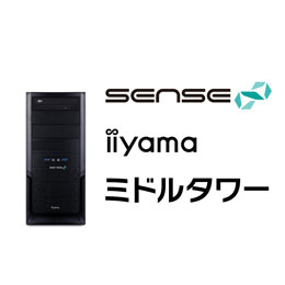 第10世代インテル® Core™ i7 プロセッサーとGeForce GTX 1660 Ti搭載 