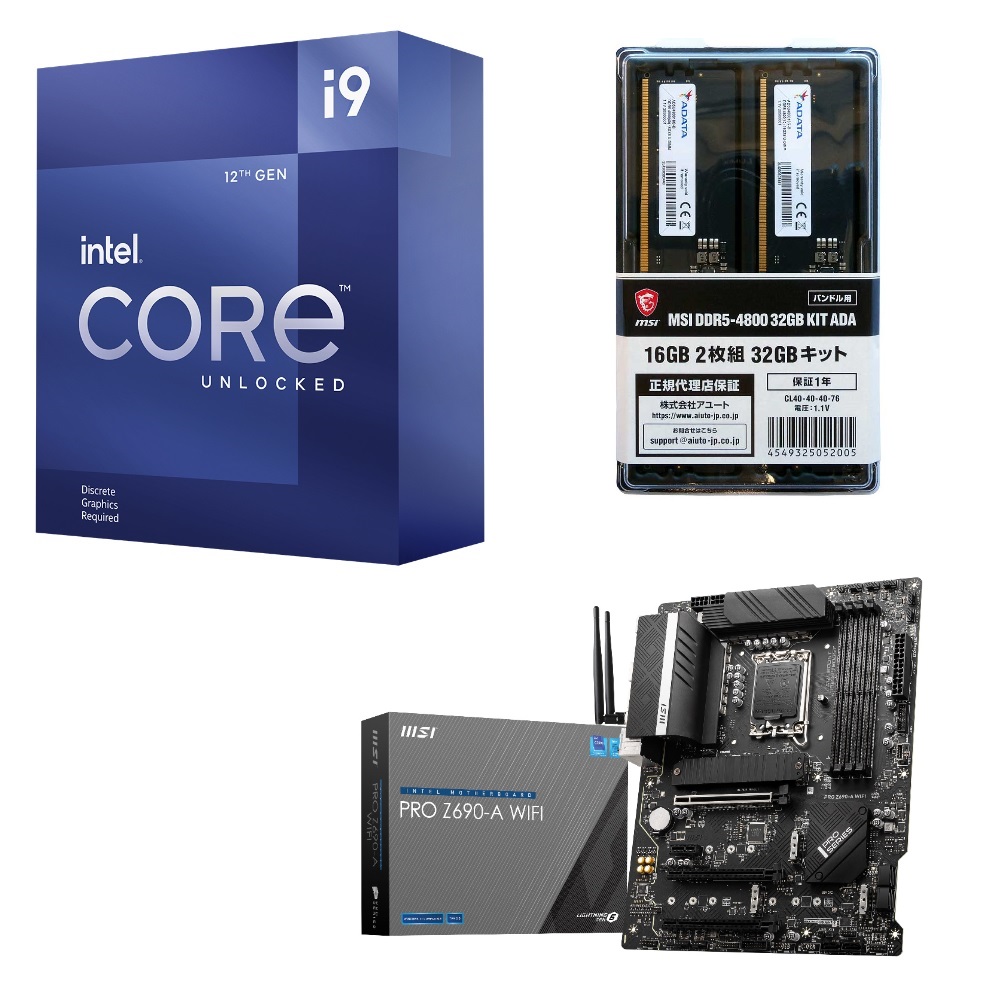 34416円 おしゃれ インテル intel Core i9-12900KF