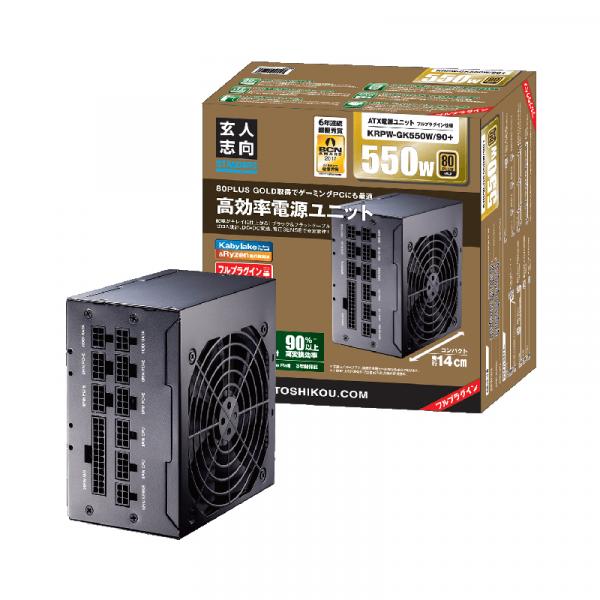 玄人志向 KRPW-GK550W/90+ | パソコン工房【公式通販】