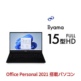 STYLE-15FH127-i5-UHEX [Office Personal 2021 SET]