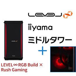 ＜パソコン工房＞【Rush Gamingコラボ】第13世代インテル Core i9とGeForce RTX 4090搭載ミドルタワーゲーミングPC / iiyama LEVEL-R77A-LC139KF-XLX-Rush [RGB Build]