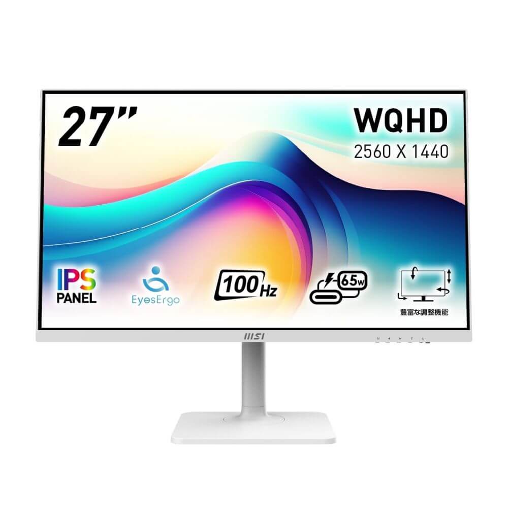 MSI 27インチWQHDモニター　Modern MD272QPW kvm.jpg
