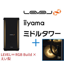 ＜パソコン工房＞【えい梨コラボ】第13世代インテル Core i9とGeForce RTX 4090搭載ミドルタワーゲーミングPC / iiyama LEVEL-R77A-LC139KF-XLX-eili [RGB Build]
