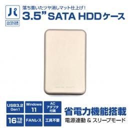 3.5インチSATA HDDケース ( UNI-HAL35W-GOLD ) (パソコン工房限定モデル)