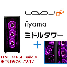 ＜Dell デル＞ LEVEL-R65A-LC117-SAX-ANESAN [RGB Build] ミドルタワーゲームパソコン画像