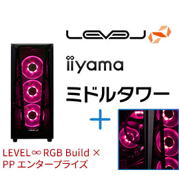 ＜Dell デル＞ LEVEL-R65A-LC117-UAX-PPE [RGB Build] ミドルタワーゲームパソコン画像