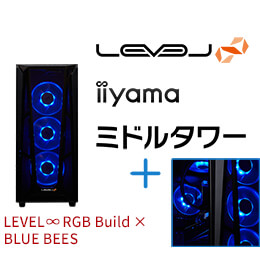 ＜Dell デル＞ LEVEL-R65A-LC117-SAX-BLUE BEES [RGB Build] ミドルタワーゲームパソコン画像