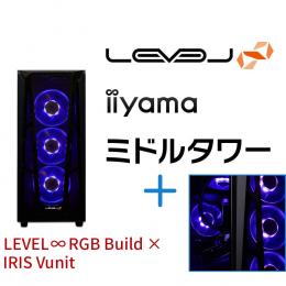 ＜Dell デル＞ LEVEL-R65A-LC117-SAX-IRIS [RGB Build] ミドルタワーゲームパソコン画像