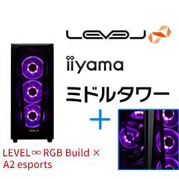 ＜Dell デル＞ LEVEL-R6X5-LCR58X-UAX-A2 [RGB Build] ミドルタワーゲームパソコン画像