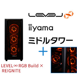 ＜Dell デル＞ LEVEL-R6X5-LCR58X-UAX-REIGNITE [RGB Build] ミドルタワーゲームパソコン画像