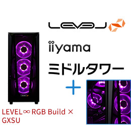 ＜Dell デル＞ LEVEL-R65A-LC117-SAX-GXSU [RGB Build] ミドルタワーゲームパソコン画像