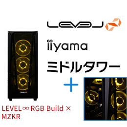 ＜Dell デル＞ LEVEL-R65A-LC117-SAX-MZKR [RGB Build] ミドルタワーゲームパソコン画像