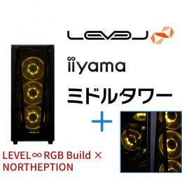 ＜Dell デル＞ LEVEL-R65A-LC117-SAX-NORTHEPTION [RGB Build] ミドルタワーゲームパソコン画像
