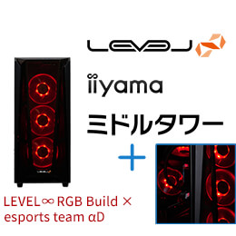 ＜Dell デル＞ LEVEL-R6X5-LCR58X-UAX-αD [RGB Build] ミドルタワーゲームパソコン画像