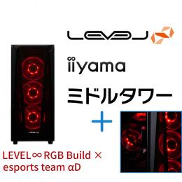 ＜Dell デル＞ LEVEL-R65A-LC117-UAX-αD [RGB Build] ミドルタワーゲームパソコン画像