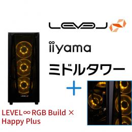 ＜Dell デル＞ LEVEL-R65A-LC117-SAX-Happy Plus [RGB Build] ミドルタワーゲームパソコン画像