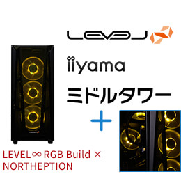 ＜Dell デル＞ LEVEL-R6X5-LCR58X-UAX-NORTHEPTION [RGB Build] ミドルタワーゲームパソコン画像