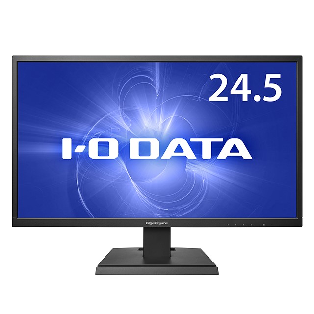 アウトレット IO DATA 75Hz対応 大画面27型 ゲーミングモニター②