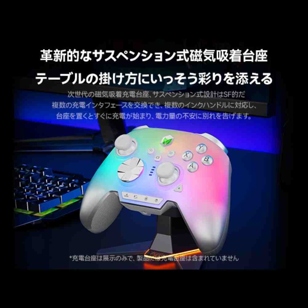 BIGBIGWON Rainbow 3 | パソコン工房【公式通販】