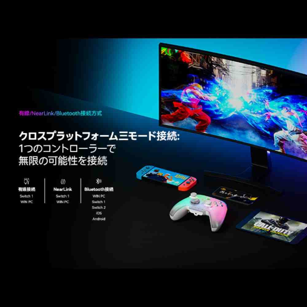 BIGBIGWON Rainbow 3 | パソコン工房【公式通販】