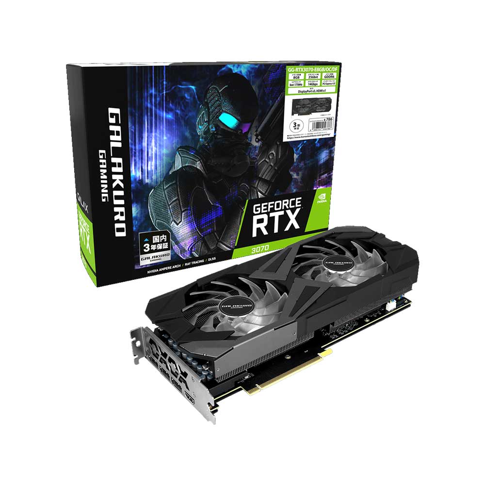 玄人志向 GG-RTX3070-E8GB/OC/DF | パソコン工房【公式通販】