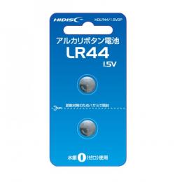 HDLR44/1.5V2P(HIDISC)激安セールしか勝たん