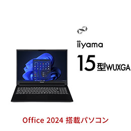 AMD Ryzen AI 7搭載SOLUTION∞ノートパソコン | パソコン工房【公式通販】