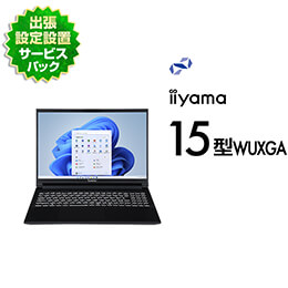 エントリー ノートパソコン STYLE∞ | パソコン工房【公式通販】