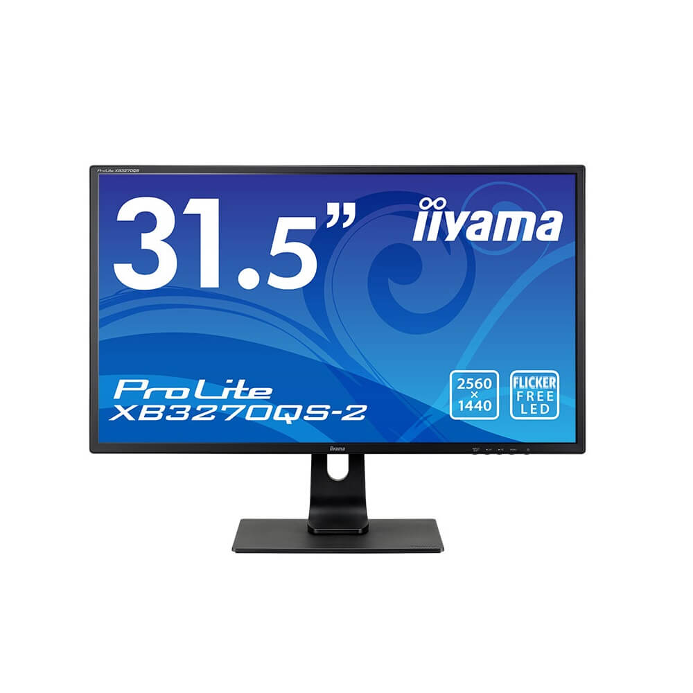 iiyama ProLite 31.5インチ XB3270QS 液晶モニター ② ProLite XB3270QS-2│iiyama│BTOパソコン・PC通販ショップの