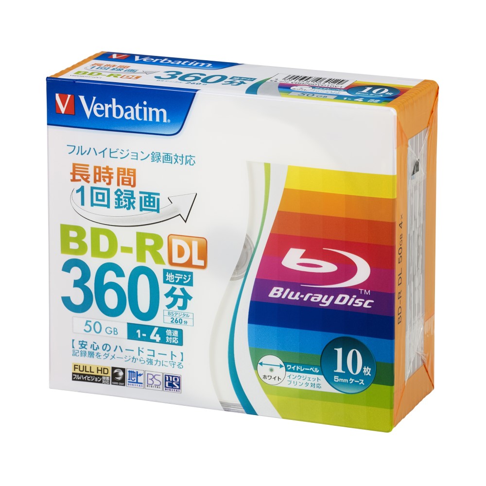 Verbatim VBR260YP10V1 | パソコン工房【公式通販】