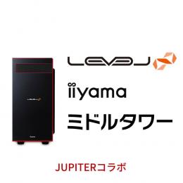 LEVEL-R049-LCiX9K-VAXH-JUPITER [Windows 10 Home] iiyama　BTO パソコン　格安通販