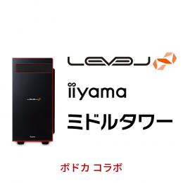 LEVEL-R049-LCiX9K-VAXH-VODKA [Windows 10 Home] iiyama　BTO パソコン　格安通販