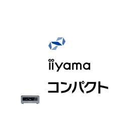 STYLE-INFR-iX2U-UCX [Windows 10 Home](iiyama)格安通販一覧