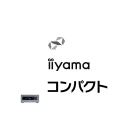 SOLUTION-INFR-iX2U-UCX [Windows 10 Home](iiyama)格安通販速報